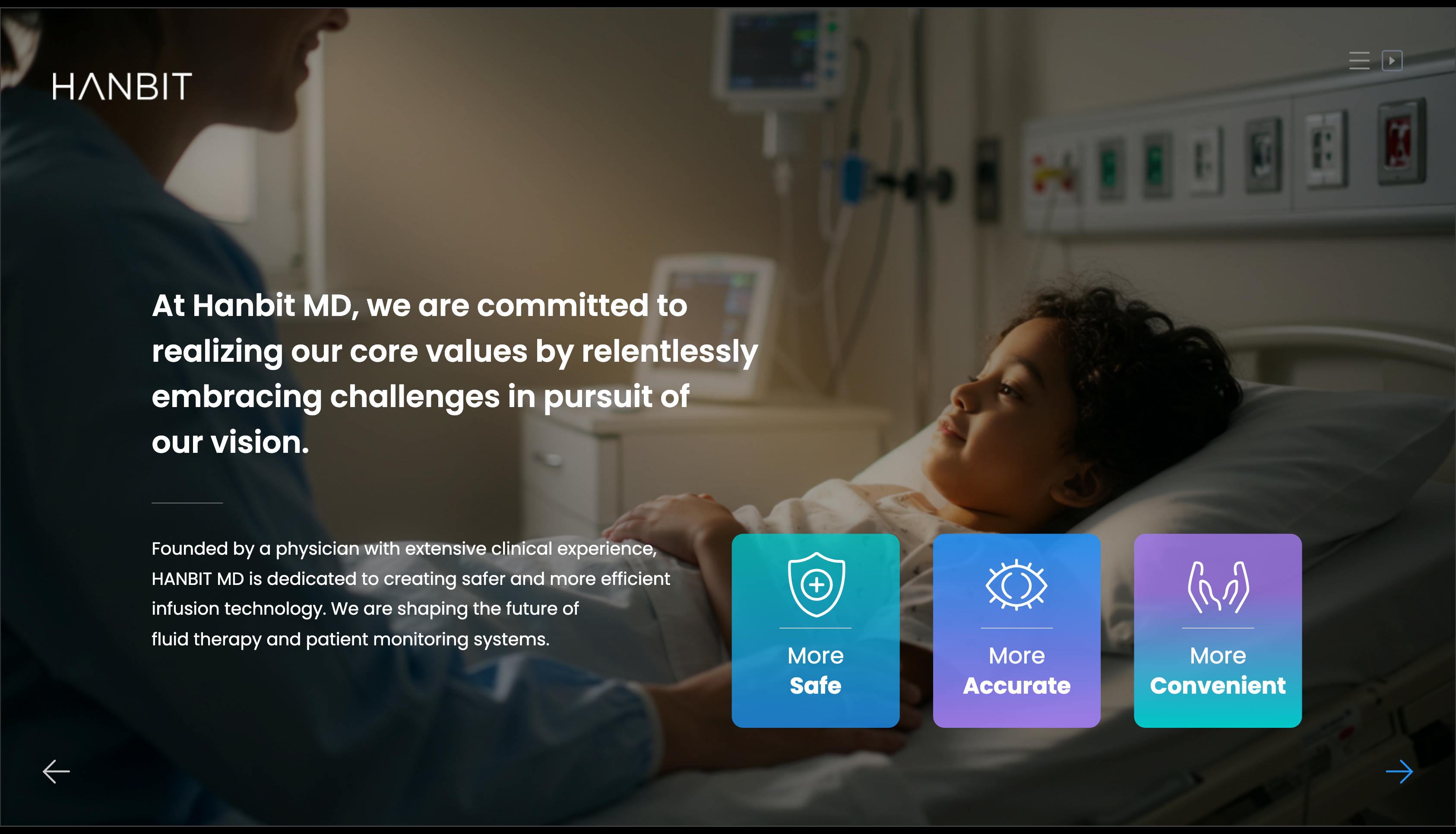 hanbit_2025 이미지 1