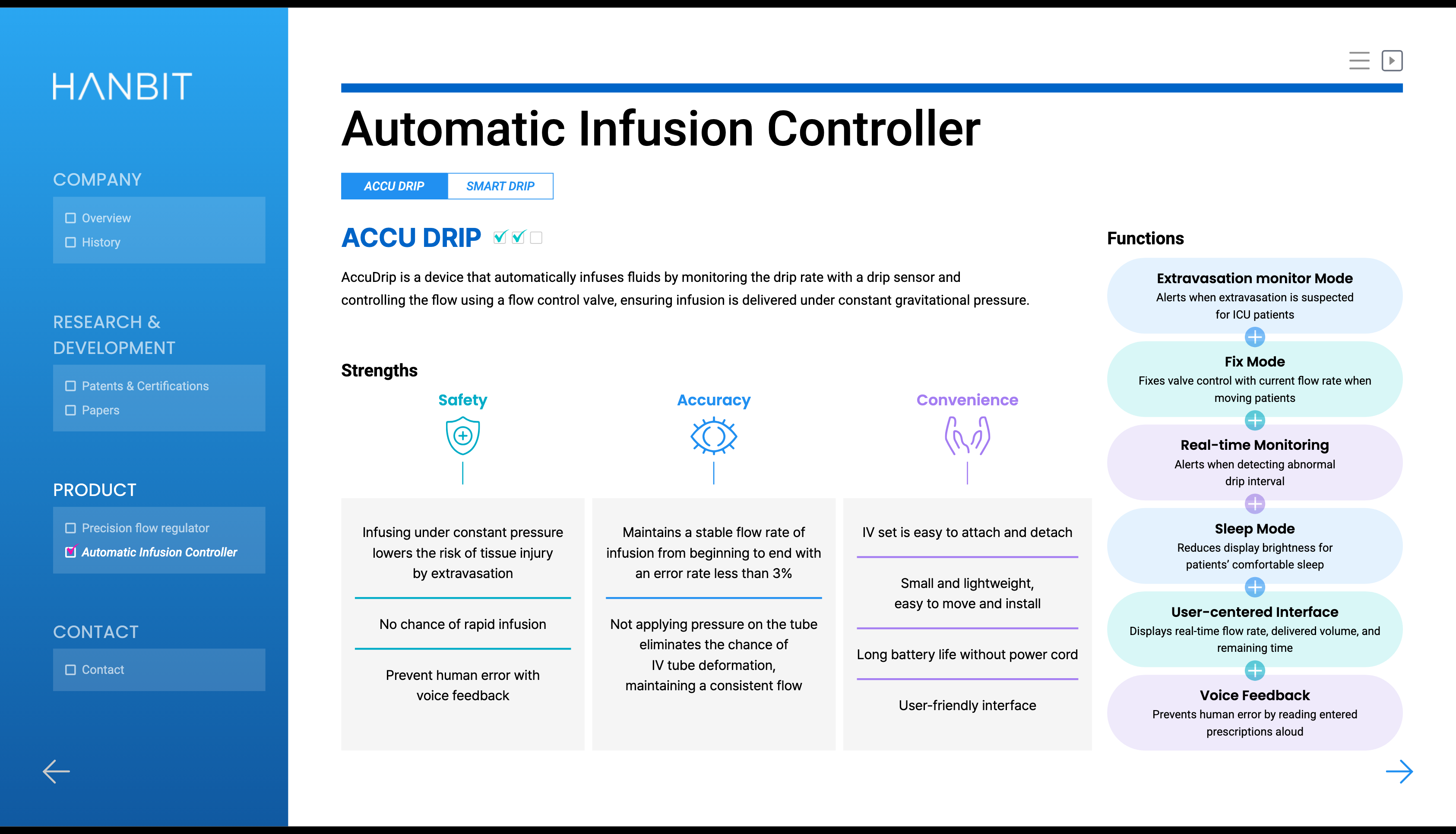 hanbit_2025 이미지 10
