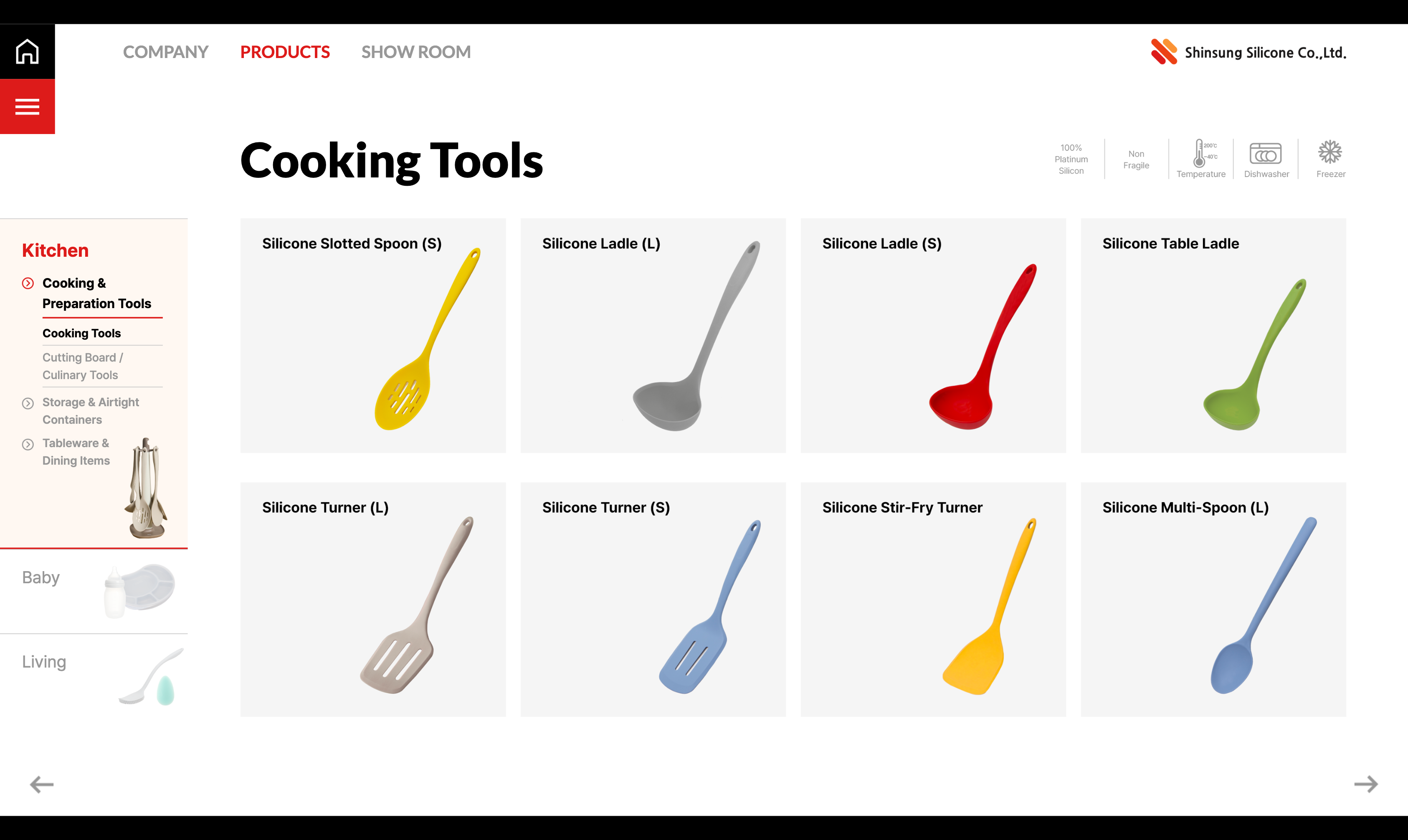 shinsung_2025 이미지 11