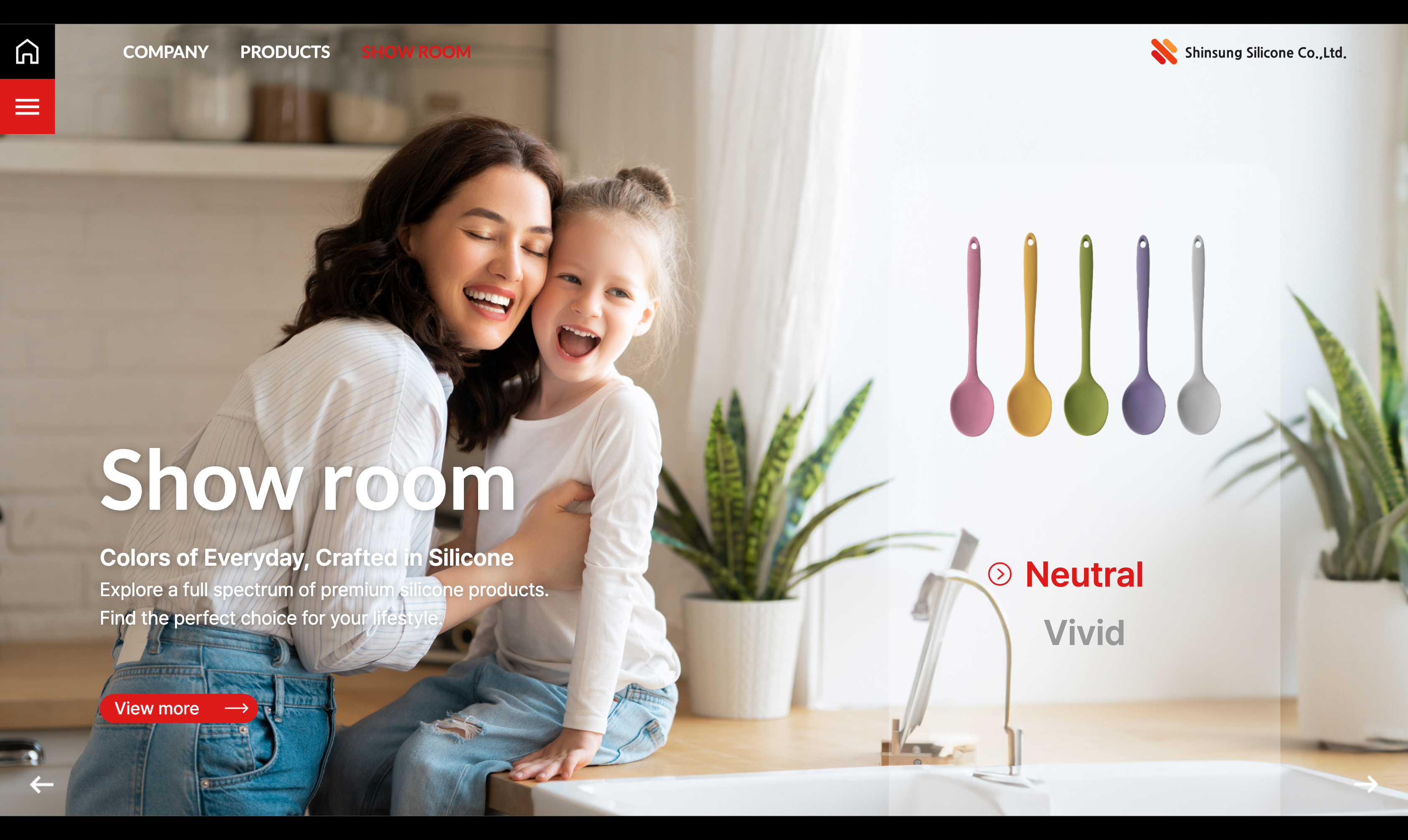 shinsung_2025 이미지 12