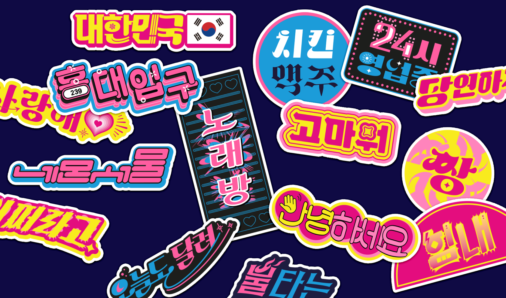 souvenir_2019 이미지 10