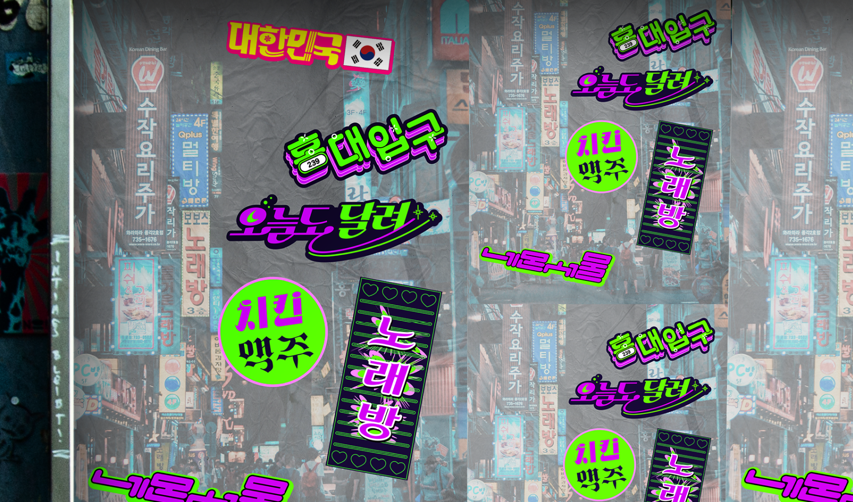 souvenir_2019 이미지 12