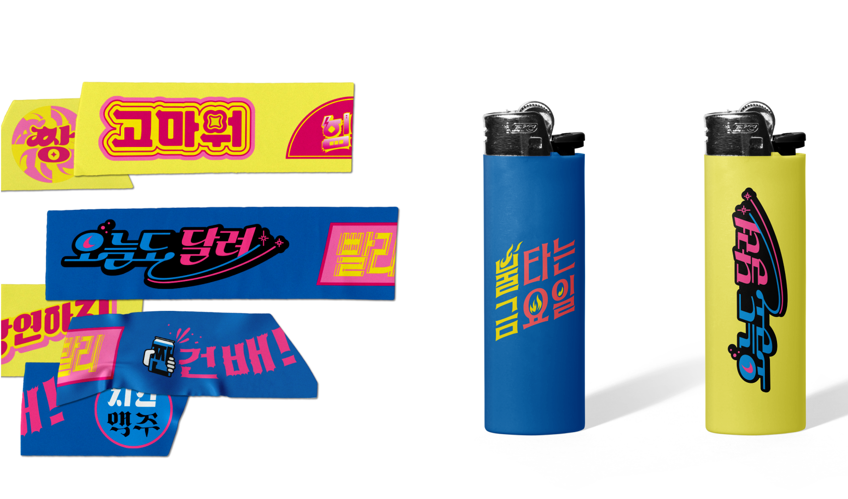 souvenir_2019 이미지 13